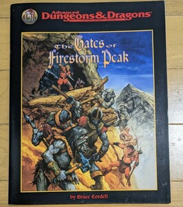 AD&D 2nd ed.The Gates of Firestorm Peak( English version ) advanced * Dan John z& Dragons no. 2 version 