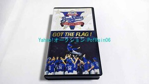  videotape VHS 1998 Yokohama Bay Star z victory to trajectory GOT THE FLAG!