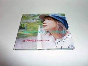 CD Noda sequence .SPARKLE Songs from TOKIMEKI MEMORIAL 2 Tokimeki Memorial 2 the first times teji pack specification 