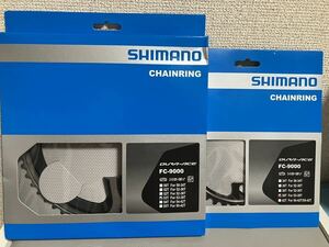SHIMANO DURA-ACE シマノデュラエース チェーンリング FC-9000 53T、39Tセット(新品)