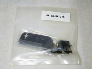 未開封 FCC fight club custom VLTOR ボルター M4 カートディフレクター AK-1S-BK-VTR
