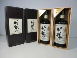 1円～【未開栓】 古酒 ニッカウイスキー 竹鶴17年 ピュアモルト NIKKA 700ml 43% 2本セット ／O