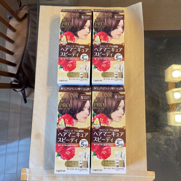 サロンドプロ ヘアマニキュア・スピーディ 白髪用 5 (ナチュラルブラウン)×4個