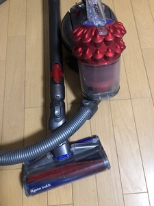 Dyson