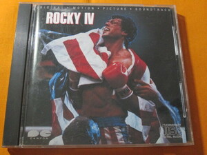 ♪♪♪ Survivor James Brown John Cafferty ロッキーIV 『 Rocky IV (Original Motion Picture Soundtrack) 』国内盤 ♪♪♪ 