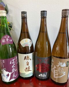 日本酒 一升瓶 くどき上手 黒龍 赤武 磯自慢 4本