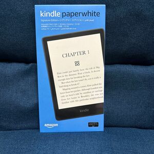 Kindle Paperwhite シグニチャー エディション 6.8インチ wifi 32GB 広告なし