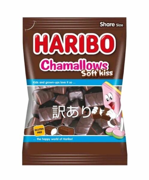【訳あり】HARIBO ハリボー　チョコマシュマロ　チャマローズ200g 大容量