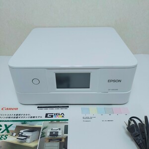 カラリオ EP-880AW （ホワイト）
