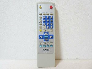 ●一円スタート●AVOX　DVDプレーヤー用リモコン　RACP-500R/ad-K-47-5208-.2/リモコン/AVOX/DVD/アボックス/純正リモコン/DVDプレーヤー