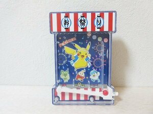 ●一円スタート●ポケモン　ハッピーセット　夏祭りピンボールゲーム/ad-K-43-5076-.15/ハッピーセット/ポケットモンスター/マクドナルド