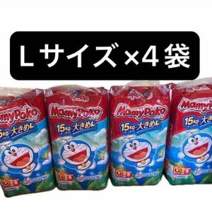 4 sack L size mummy poko pants L size man woman pants type bread perth set sale disposable diapers man and woman use MamyPoko for children 4 pack 4 piece new goods 