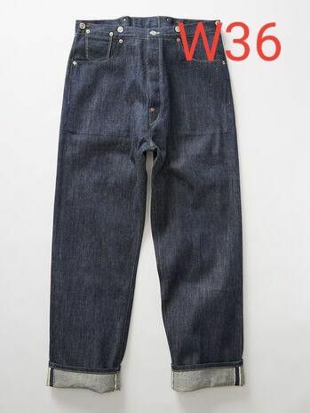 W36 LEVI'S VINTAGE CLOTHING 9 RIVET インディゴ リーバイス 限定800本　