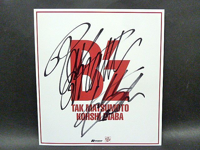 Yahoo!オークション -「B'z サイン」の落札相場・落札価格 Yahoo!オークション -「B'z サイン」の落札相場・落札価格