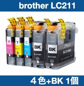 LC211-4PK(4色+黒1個)ブラザー[brother]互換インク