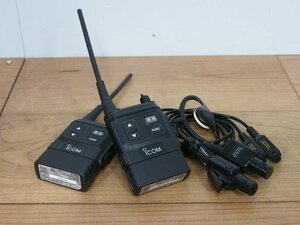 *[2F0517-15] ICOM Icom special small electric power wireless telephone equipment IC-4855 HM-149 transceiver 2 pcs. set Mike attached Junk 
