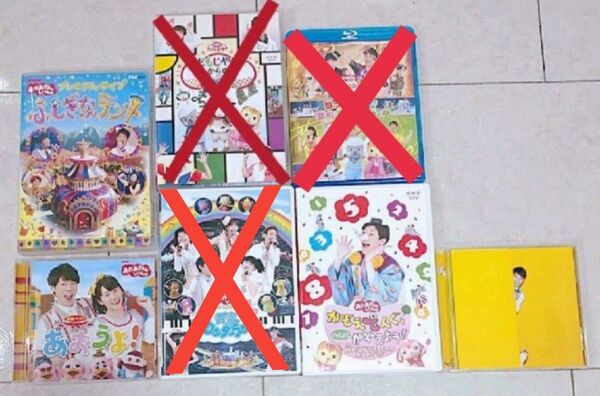【美品です!】 おかあさんといっしょDVD&CD