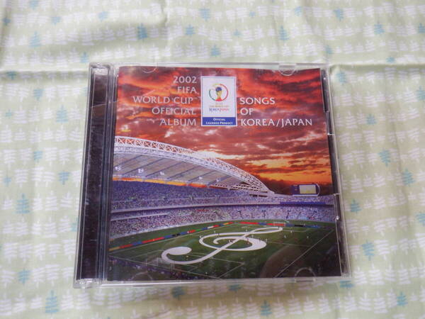 D6 中古CD『2002 FIFAワールドカップ オフィシャルアルバム~日韓共催』~CD2枚組