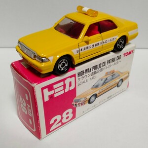 トミカ　赤箱 No28 トヨタ クラウン 道路公団パトロールカー　中古品