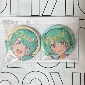 【受注生産】初音ミク× earth music&ecology 缶バッジセット