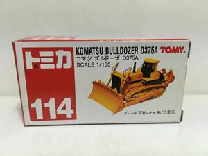 トミカ No.114 コマツ ブルドーザ D375A 赤TOMY ロゴ