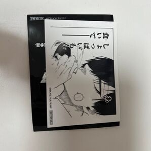 ブルーロック 映画 特典 凛