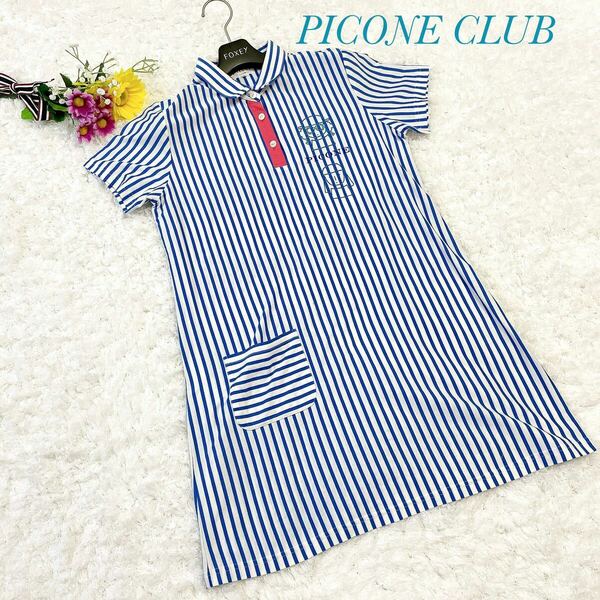 PICONE CLUB ピッコーネクラブ☆ポロシャツ ワンピース ゴルフウェア ストライプ L 半袖ワンピース 