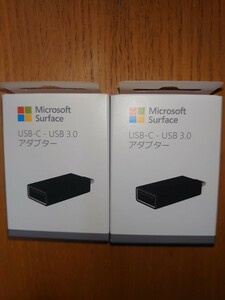 マイクロソフト コネクタタイプ アダプタ USB Type-C, USB Type-A Surface対応 2個セット未使用 Microsoft