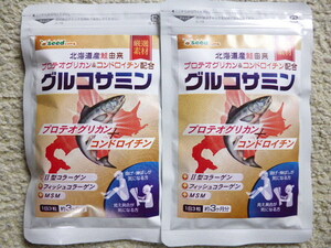  glucosamine Pro teo Gris can & chondroitin combination approximately 6 months (270 bead ×2 sack )si-do Coms carriage less 