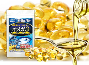  Omega 3 DHA+EPA+DPA+α-lino Len acid approximately 6 months minute (180 bead ) several point exhibition 