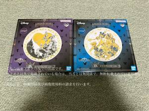  most lot KINGDOM HEARTS -Linking Hearts- D. glass plate all 2 kind Kingdom Hearts KH gold is 