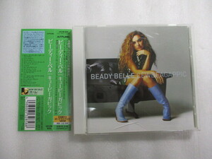 CD キュービーガピック / ビーディー・ベル / Beady Belle / Cewbeagappic (Jazzland Recordings) ベアテ・レック Beate S. Lech