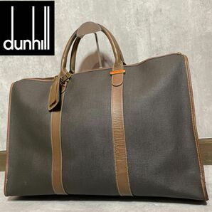 Dunhill ダンヒル ビジネスバッグ ブリーフケース 