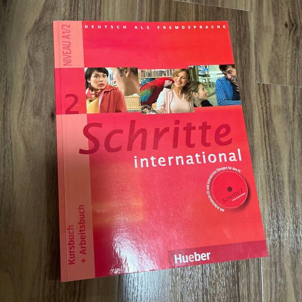 Schritte international 2 Kursbuch + Arbeitsbuch