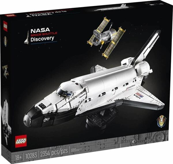 【送料無料】レゴ (LEGO) アイコン NASA スペースシャトル ディスカバリー号 10283