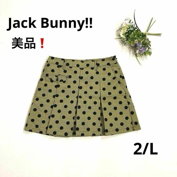 美品★ジャックバニー　2/L ゴルフ　プリーツスカート　イエロー　ドット　Jack Bunny!!