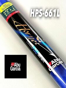 【新品未使用】Abu Garciaアブガルシア ホーネットプラスHPS-661L税込定価¥29,700が大特価！沖縄.北海道別途送料