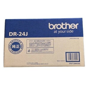 DR-24J 純正ドラムユニット ブラザー(brother)