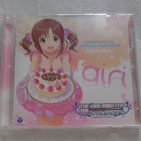 アイドルマスターシンデレラガールズ 十時愛梨 CD