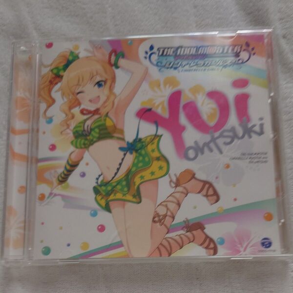アイドルマスターシンデレラガールズ 大槻唯 CD