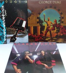 匿名・送料無料！　ジョージ・デューク/George Duke　 ＬＰ３枚セット　スタンリー・クラーク/Stanley Clarke　部分売り可