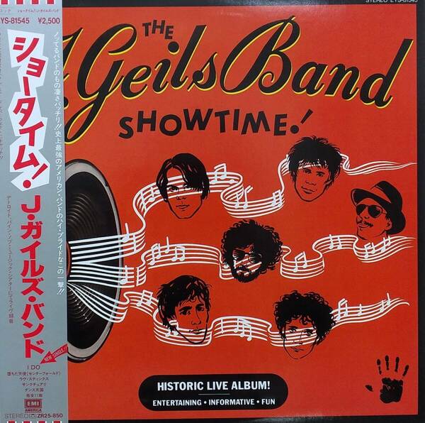 匿名・送料無料！　J・ガイルズ・バンド/The J. Geils Band　LP　「ショータイム / Showtime! 」