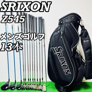 ★5/9(日)23:59まで限定価格★ SRIXON Z545 ZR-30 スリクソン メンズゴルフセット　キャディバッグ付き