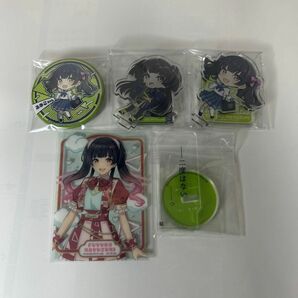 黛冬優子 シャニマス TSUTAYA アクスタ 缶バッジ クリアカード