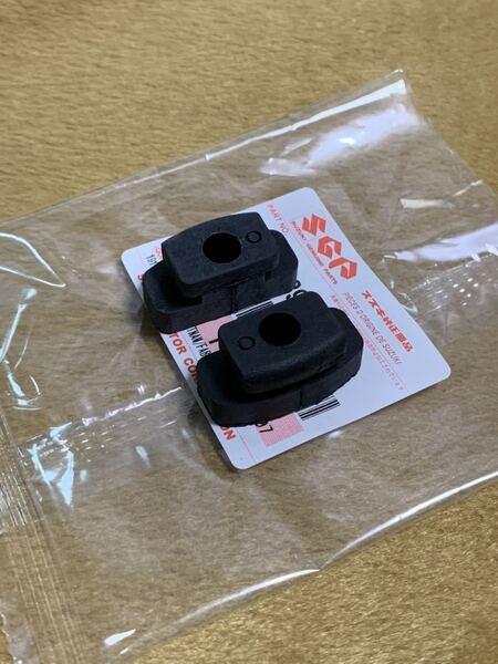 GSX250E メーター取り付け クッションゴム メーター 1個分 純正新品 GSX400E GSX450E スズキ