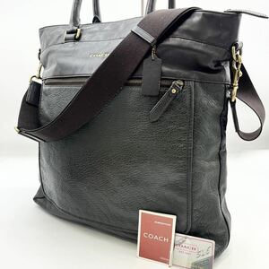 1 jpy [ rare design ]COACH Coach tote bag shoulder business bag 2way leather original leather khaki black A4* high capacity men's 