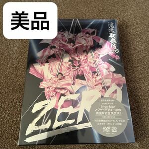 ②滝沢歌舞伎ZERO〈初回生産限定盤・3枚組〉