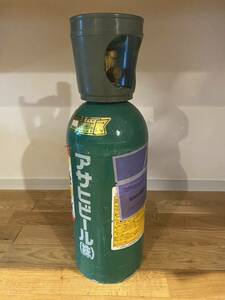  fluid . charcoal acid gas compressed gas cylinder 5kg