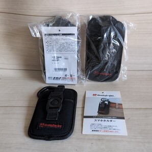 c996 HBスマホホルダー S ブラック 3個セット 未使用 送料込み