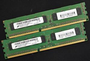 4GB 2枚組 (合計:8GB) PC3L-12800E DDR3L-1600 ECC 1.35V/1.5V 2Rx8 両面実装 240pin ECC Unbuffered DIMM MT Micron (管:SA5806